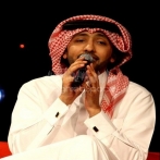 Fahad alkubaisi